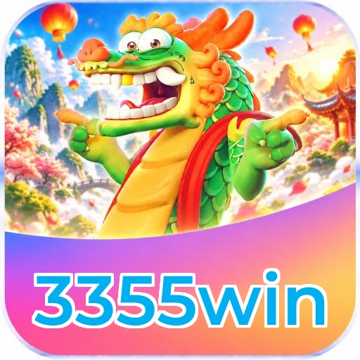 Lottery Prizes